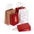 Printed Art Paper Shopping Bag Small Brown Recyclable